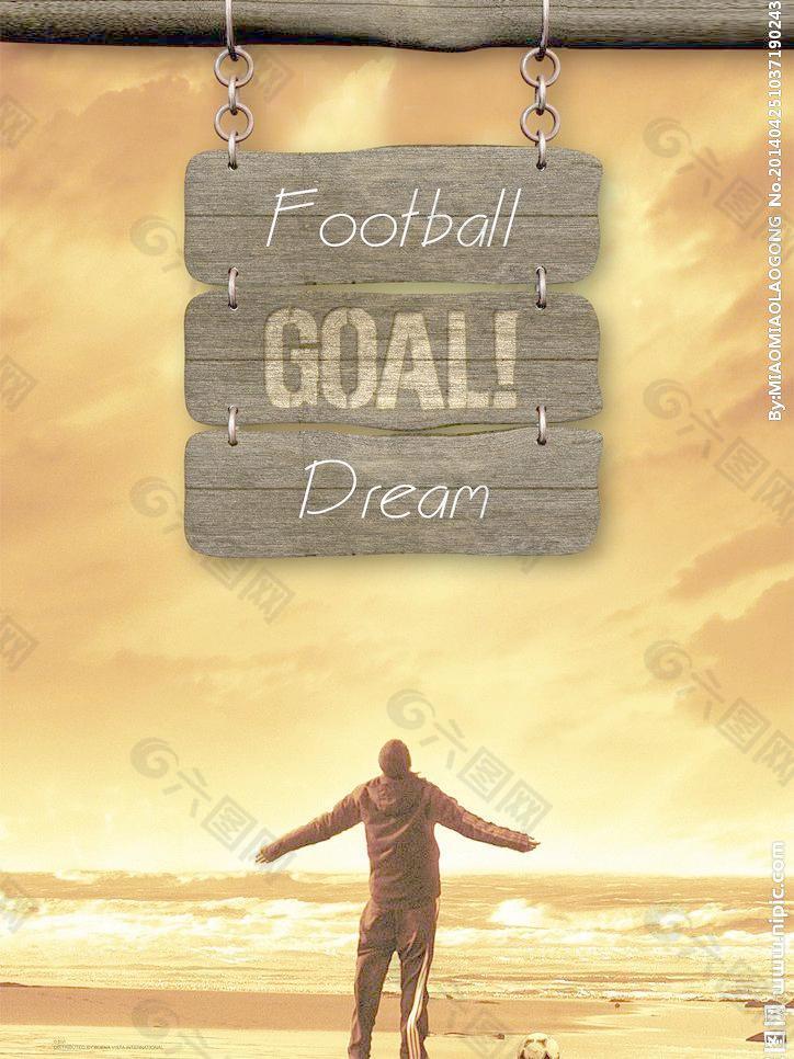 俱乐部管理 俱乐部管理